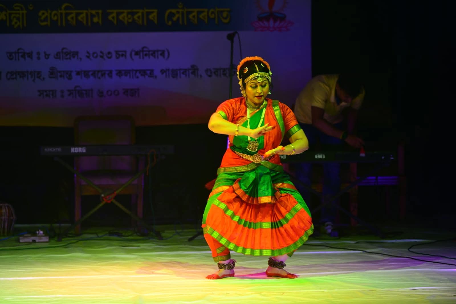 Tulika Bhuyan Barua performing on stage